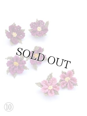 画像13: 手作りアクセに☆シルク糸：イーネオヤ単体｜ナウルハンの小花６個セット