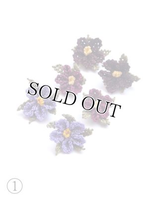 画像4: 手作りアクセに☆シルク糸：イーネオヤ単体｜ナウルハンの小花６個セット