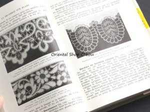 画像5: 日本在庫分★DMC・ヴィンテージ書籍｜手芸百科事典ミニサイズ　ENCYCLOPEDIE DES OUVRAGES DE DAMES（フランス語）