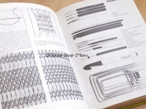 画像6: オランダの手芸辞典｜HANDWERKBOEK