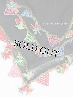 画像7: 珍品＊アダナ｜アンティークイーネオヤスカーフ