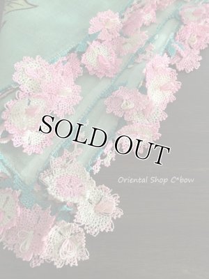 画像1: 日本在庫分★ベルガマ・コザック｜木版アンティークオヤスカーフ｜シルク糸イーネオヤ｜モスグリーン