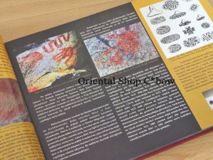 画像2: 日本発送★再入荷｜オススメ★トカット・多色木版 TOKAT 