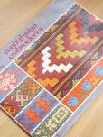 画像1: DMC・ヴィンテージ書籍｜ 中央アジアの刺繍｜central asian embroideries  (1)