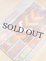 DMC・ヴィンテージ書籍｜ 中央アジアの刺繍｜central asian embroideries 