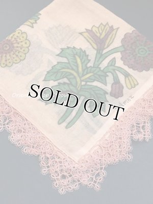 画像2: ナルルハン：アンティークオヤスカーフ｜すごく細かいメキッキオヤ｜高層アパート