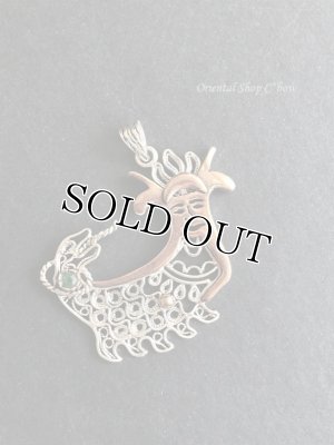 画像2: レア☆テルカーリ｜シャフメラン｜銀線細工