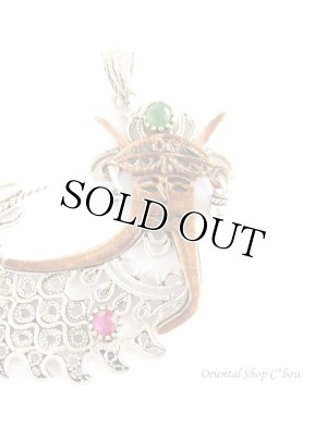 画像7: レア☆テルカーリ｜シャフメラン｜銀線細工｜B