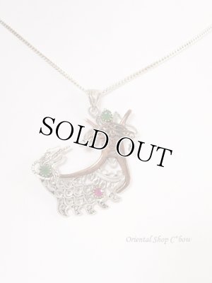 画像3: レア☆テルカーリ｜シャフメラン｜銀線細工｜A