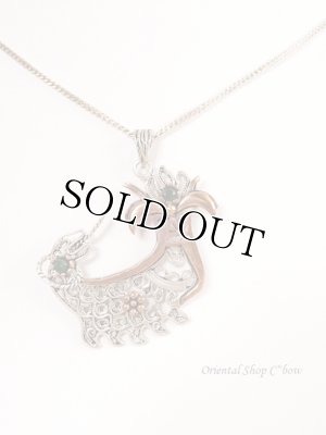 画像3: レア☆テルカーリ｜シャフメラン｜銀線細工｜C