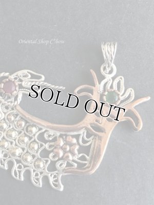 画像9: レア☆テルカーリ｜シャフメラン｜銀線細工｜B