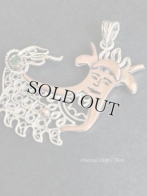 画像8: レア☆テルカーリ｜シャフメラン｜銀線細工