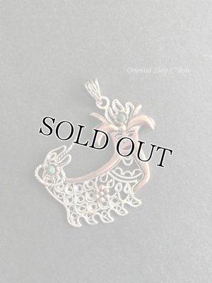 画像2: レア☆テルカーリ｜シャフメラン｜銀線細工｜C