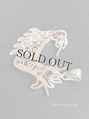 画像10: レア☆テルカーリ｜シャフメラン｜銀線細工｜B