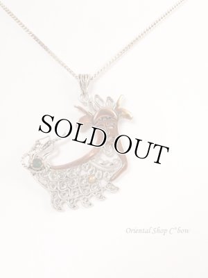 画像3: レア☆テルカーリ｜シャフメラン｜銀線細工