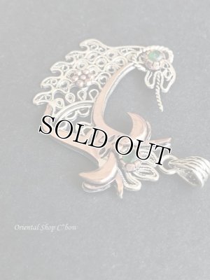 画像9: レア☆テルカーリ｜シャフメラン｜銀線細工｜C