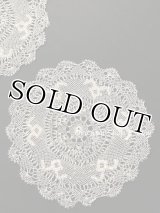 ヴィンテージ・花嫁道具のダンテル（ドイリー）｜コットン・細かいイーネダンテル｜２０