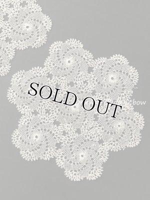 画像1: ヴィンテージ・花嫁道具のダンテル（ドイリー）｜コットン・細かいイーネダンテル｜２４