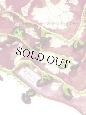 画像3: オデミシュ・ヴィンテージ｜アンティークオヤスカーフ｜シルク糸イーネオヤ｜ボルドー