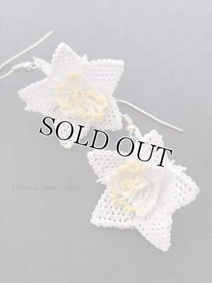 画像15: シルクイーネオヤネックレス：ボリューム水仙・・クレマチス｜花嫁｜ピアスセット