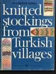 画像1: 再入荷トルコの村の靴下「英語版」：１９８１年｜絶版｜ソフトカバー (1)