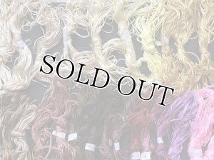 画像5: シルク糸（精錬）｜５４本セット