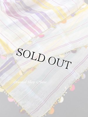 画像3: エフェオヤ｜アイドゥン｜珍品｜手織りシルク布｜シルクイーネオヤ