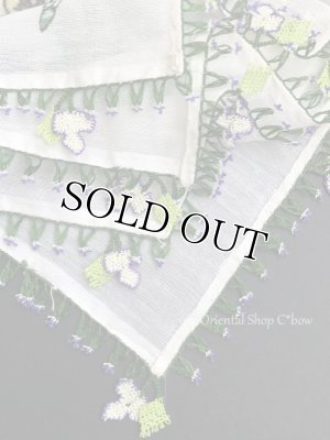 画像4: ナウルハン｜アンティークイーネオヤスカーフ｜シルク糸・ヤズマ可愛い｜嘘つき葡萄