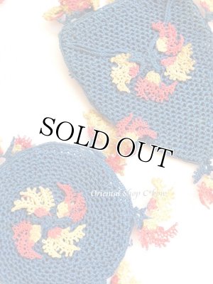 画像5: ヴィンテージ｜ケセ｜コットン糸・トゥーオヤ｜セット