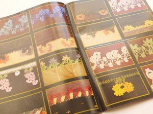 画像5: 日本発送★ＧＯＺＤＥ DANTEL　オヤ特集号：９８号：２００９年４月