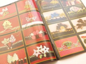 画像4: 日本発送★ＧＯＺＤＥ DANTEL　オヤ特集号：９８号：２００９年４月