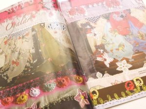 画像2: 日本発送★ＧＯＺＤＥ DANTEL　オヤ特集号：９８号：２００９年４月