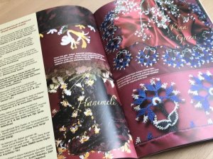 画像5: 日本発送★ＧＯＺＤＥ DANTEL：１０７号：２０１０年１月