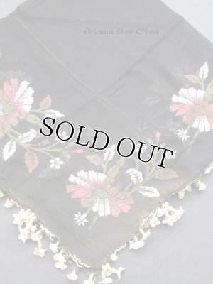 画像7: キュタフヤ・タウシャンル｜アンティークイーネオヤスカーフ｜シルク糸｜水仙