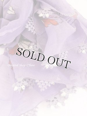 画像1: 東アナトリア・エラズー｜アンティークオヤスカーフ｜シルク糸イーネオヤ｜ライラック｜５本指(平手打ち)