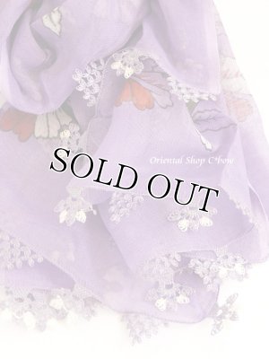 画像6: 東アナトリア・エラズー｜アンティークオヤスカーフ｜シルク糸イーネオヤ｜ライラック｜５本指(平手打ち)