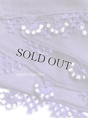 画像3: 東アナトリア・エラズー｜アンティークオヤスカーフ｜シルク糸イーネオヤ｜アンティークパープル｜扇