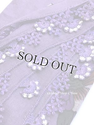 画像1: 東アナトリア・エラズー｜アンティークオヤスカーフ｜シルク糸イーネオヤ｜アンティークパープル｜扇