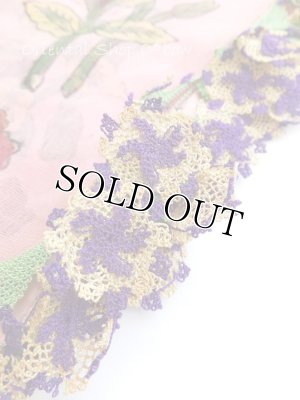 画像5: ◆ベルガマ・コザック｜キャートヤズマ｜木版アンティークオヤスカーフ｜シルク糸イーネオヤ馬毛｜ピンク×パープル｜コロナ太陽モチーフ