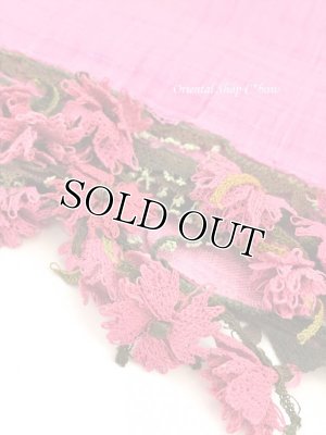 画像1: アイドゥン｜アンティークオヤスカーフ｜シルク糸｜菊｜ピンク
