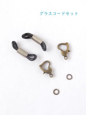 画像11: ★アレンジが楽しい★お花☆ボンジュックオヤ｜マルチコード｜３本セット｜クリーム