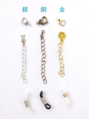 画像9: ★アレンジが楽しい★お花☆ボンジュックオヤ｜マルチコード｜３本セット｜クリーム