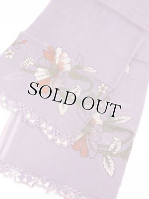 画像5: 東アナトリア・エラズー｜アンティークオヤスカーフ｜シルク糸イーネオヤ｜双子のアーモンド