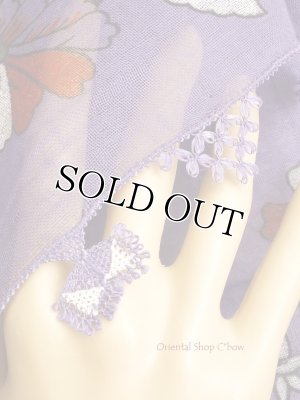 画像7: 東アナトリア・エラズー｜アンティークオヤスカーフ｜シルク糸イーネオヤ｜双子のアーモンド