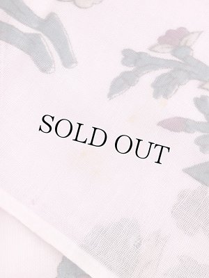 画像9: 東アナトリア・エラズー｜アンティークオヤスカーフ｜シルク糸イーネオヤ｜双子のアーモンド