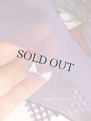 画像2: 東アナトリア・エラズー｜アンティークオヤスカーフ｜シルク糸イーネオヤ｜双子のアーモンド