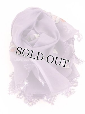 画像8: 東アナトリア・エラズー｜アンティークオヤスカーフ｜シルク糸イーネオヤ｜双子のアーモンド