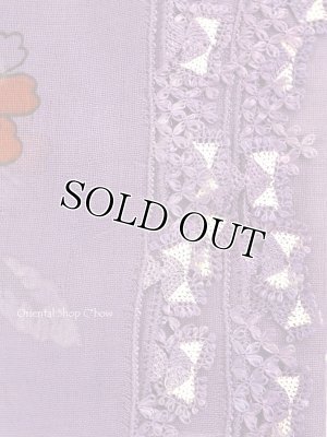 画像4: 東アナトリア・エラズー｜アンティークオヤスカーフ｜シルク糸イーネオヤ｜双子のアーモンド