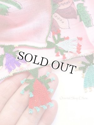 画像6: ブルサ：カラジャベイ｜アンティークオヤスカーフ｜シルクイーネオヤ：ピンク×ハヌメリ