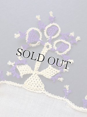 画像5: ブルサ：イズニック｜アンティークオヤスカーフ｜シルクイーネオヤ：アイボリー